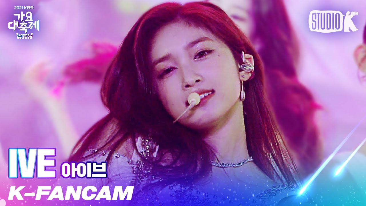[K-Fancam] 아이브 이서 직캠 'ELEVEN' (IVE LEESEO Fancam) l @가요대축제 211217