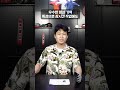 한 호흡 챌린지 with 3M 슈퍼그립 쿨 #한호흡챌린지 #챌린지 #3m #공구삼메다