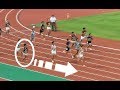 多田修平の追い上げ 予選4 4x100m 男子リレー日本インカレ陸上2017