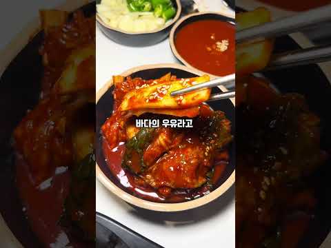 과메기파는 족발집 #사직맛집 #거제동맛집 #족데기 #족데기거제사직점