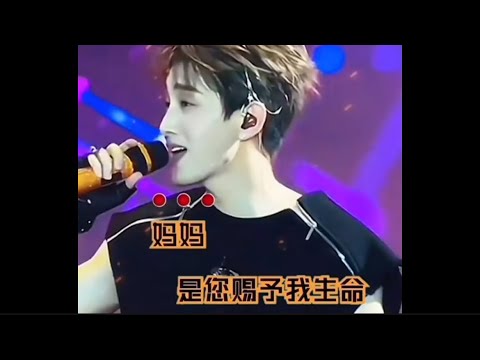 谢振轩/谢振南倾情演唱《亲爱的妈妈》感动亿万儿女