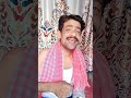 ##শর্ট ভাইরাল কমেডি ভিডিও 🤪 চিকেন বানানে কে পেহেলে হিন্দি মাসালা হাই কিয়া যাতা হে এসএসসি সাদিকে 🙏❤️