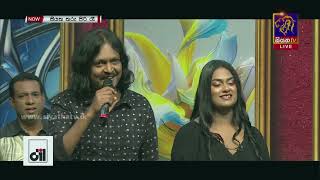 Piyanani Ma Nawatha Upannoth Kumara Thirimadura