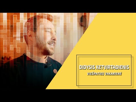 Video: Ką reiškia didysis ketvirtadienis?