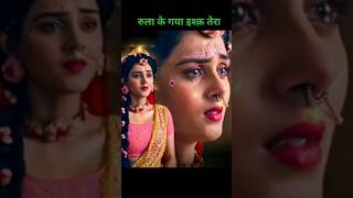 radha#krishn#best#watsapp#status