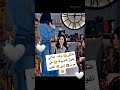 شكلي وقت حماتي تقول للضيوف هي مرت إبني الكبير