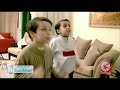ألعاب الجيران طيور الجنة