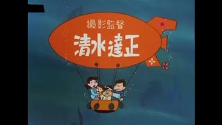 Evolution of Fujio Akatsuka's works adapted into anime (1966-2018)