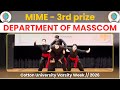 Department of Masscom / Mime - 3rd Prize 🏆/ Cotton University Varsity Week / 2026