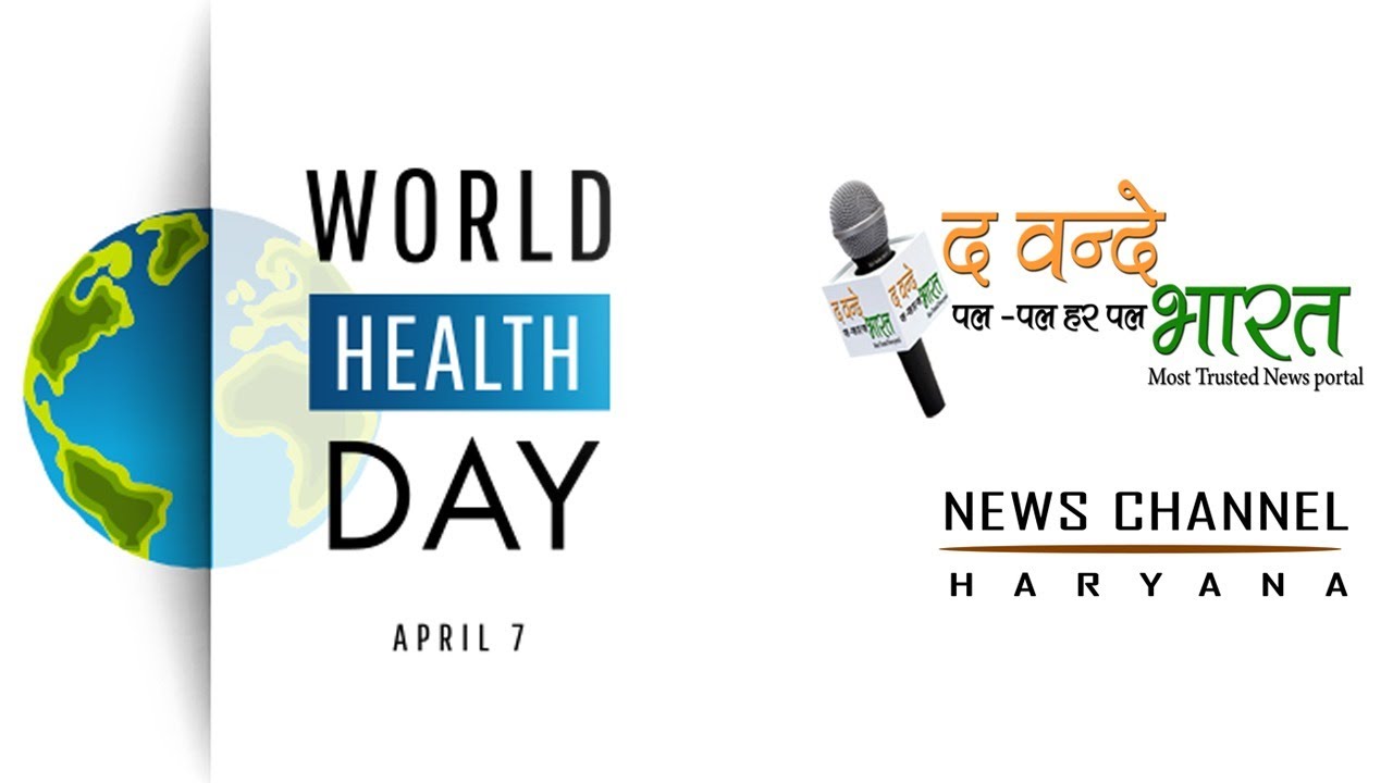 World Health Day 2020 is 'Support nurses and midwives || Team- The ...