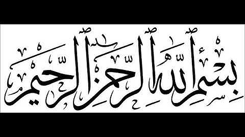 #القارئ ألشيخ ماهر المعيقيلي_قصار السور❤