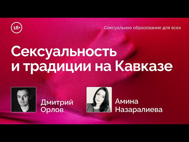 Керемет жалаңаш есектердің, бөкселер мен анустардың фотосуреттері Заттармен оргазмды бақылаңыз