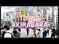 [4K] Weekend Walk In Akihabara, Japanese Anime Culture Center (秋葉原) - Tokyo, July 2021