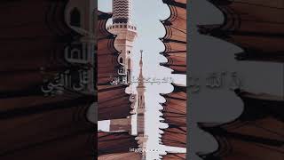﴿ إن الله وملائكته يصلون على النبي ﴾ القارئ : عبدالعزيز التركي
