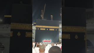 Recommended Practice for Men During Arrival Tawaf