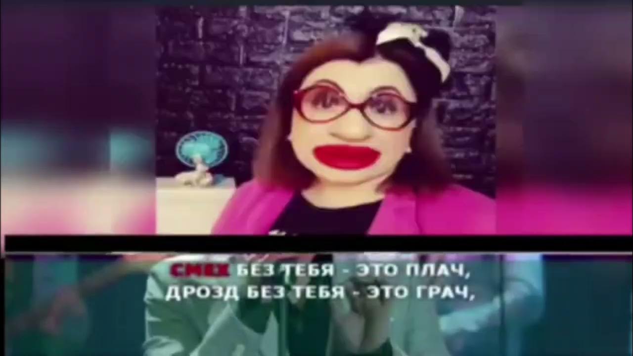 канал тихий смех.