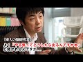 「そもそも&quot;やる気&quot;は存在しないんです」#モチベーション：才能の言語化#57