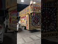 Dj Aman Sound Madhopur Video Las Bhokpurigana Treanding Dj Dance Djrakeshbabu Djaman Bhojpu Dj Aman Sound Madhopur Video Las Bhokpurigana Treanding Dj Dance Djrakeshbabu Djaman Bhojpu