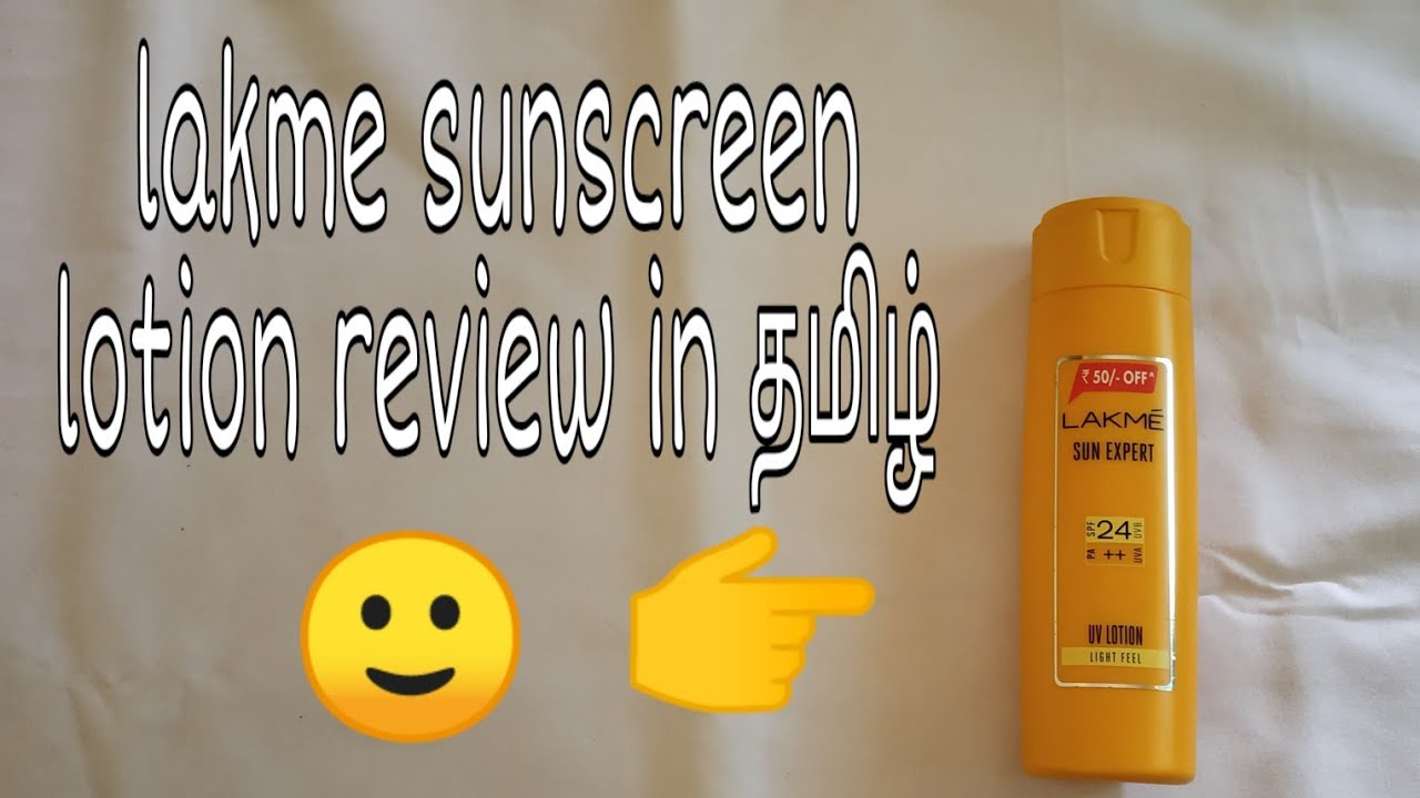 Lakme sunscreen review in tamil YouTube