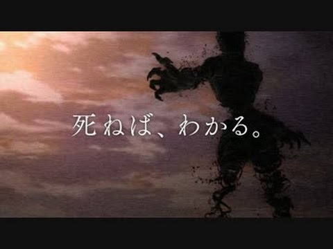 【カラオケ】夜は眠れるかい？／flumpool【ヒトカラリーマン】