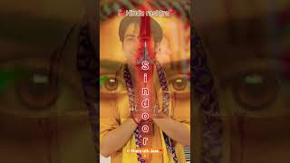 O Shera uth Jara# Hindi Bollywood#viralclips #music entertainment#shortclip  YouTube viral video#🚩🌹🙏