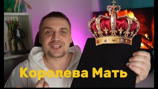 видео: Sony Playstation 4 slim в 2025 актуальна ли???  нашел ответ!! картинка: Sony Playstation 4 slim в 2025 актуальна ли???  нашел ответ!!