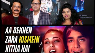 Aa Dekhen Zara /Kishoreda/Burmanda/Ashaji/Rocky 1981/Rajeev/Paragji/ Varshaji/🎧👌