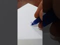 توقيع اسم هنادي