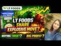 LT Foods Share Latest Analysis 🔥 | LT Foods Share Target 2026 | Multibagger Stock?