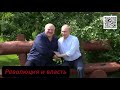 Что будет если Россия выиграет войну в Украине  Часть Первая