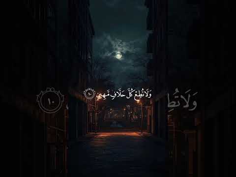 أكتب شئ تؤجر علية