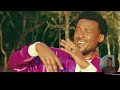 Ibroo Ibsaa Kaamolee Official Video 2025 