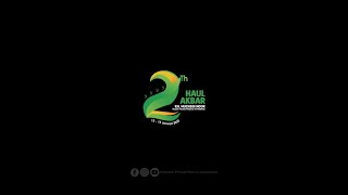 Documentary Haul Akbar Ke 2 KH. Muchsin Noor | Pondok Pesantren Al-Muslimun