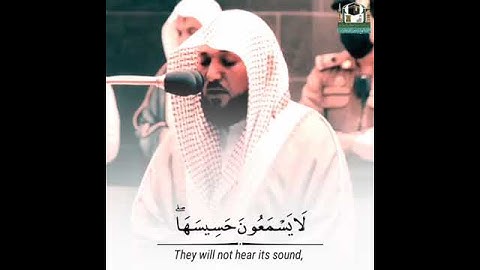 الشيخ ماهر المعيقلي تلاوة مرئيه ماتيسر من سورة الانبياء