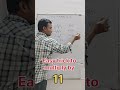 11 se Multiply Karne ki Super Easy Trick 🔥 | 2 Sec Me Calculation | Maths Trick in Hindi