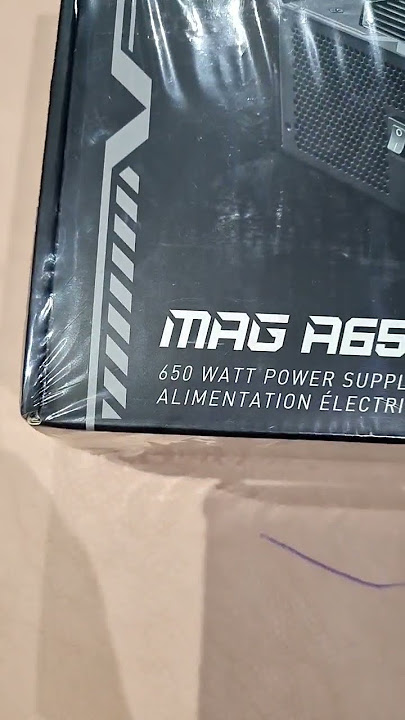 MSI MAG A650BN Unboxing 