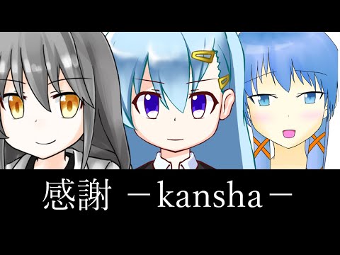 1000日活動達成！これからもよろしくお願いします🎉【msg20201225】