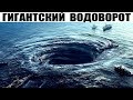 В этих местах нужно быть предельно осторожным, чтобы остаться в живых!!