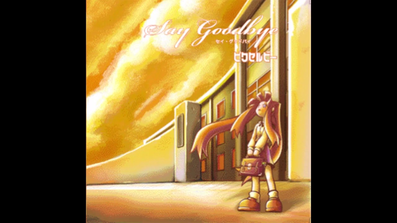 07. Pixelbee - Promise (Orchestra Arrange ver.) - YouTube