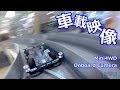 【ミニ四駆】トライダガーZMC・スラッシュリーパー走行動画 / ミニ四駆グランプリ2014 SPRING東京大会前 強化動画
