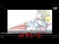 【#PS2】みずいろ OP(#みずいろ #ねこねこソフト #梅雨ゲー #神ゲー #梅雨 #凄十 #エロマンガ先生 #俺の妹がこんなに可愛いわけがない)