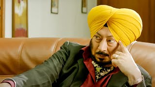 Carry On Jatta ( Part 4 )Punjabi Comedy Scenes |Gippy Grewal, Binnu Dhillon Jaswinder Bhalla