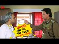 তালাটা মুখে নয়,লক আপে ঝুলিয়ে রেখেছি |Juddho |Mithun Chakraborty |Jeet |Koel |Movie Scene |SVF Movies