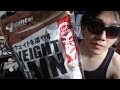 Kentai　ウェイトゲイン　プロテイン飲んでみた　OC