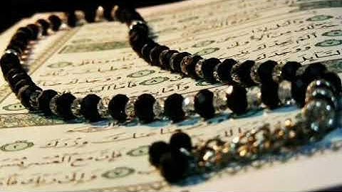 تلاوة رائعة من سورة مريم للقارئ محمد اللحيدان