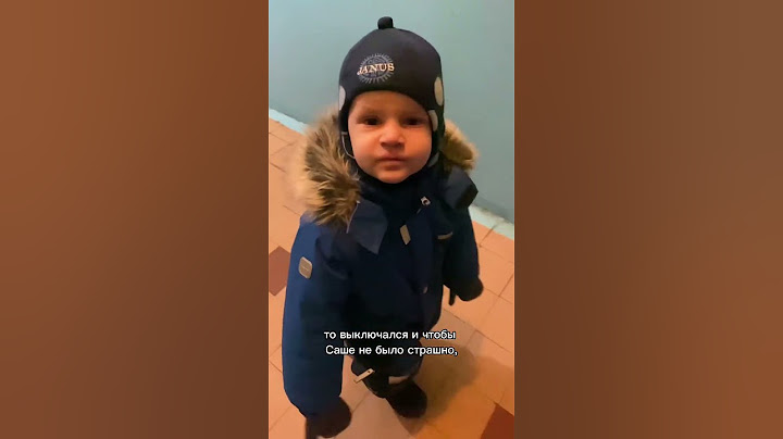 ЧП в нашем доме!Выключили свет