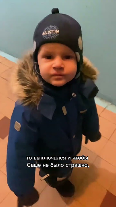 ЧП в нашем доме!Выключили свет