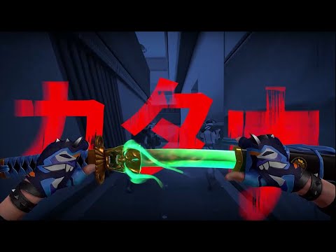Evil and Corruption // Valorant Dokkaebi 2.0 Official Trailer!