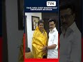 TVK VIJAY 🤝🏻DMK M. K. Stalin