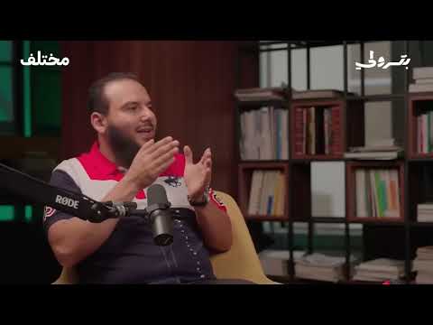 كواليس الإباحية كيف سيطرت على العالم وأعادت برمجة البشر